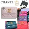 Arrive immediately∞ Domestic ■19 Small Flap Wallet