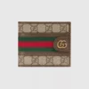 Ophidia Series GG Wallet